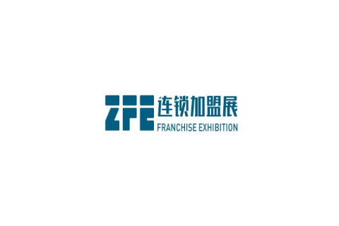 郑州国际连锁加盟展览会展会现场图片