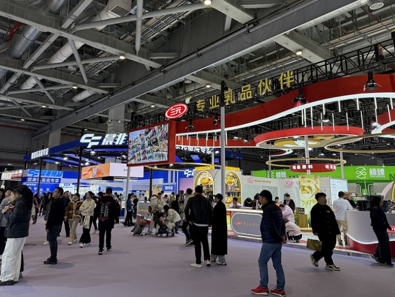 上海国际连锁加盟展览会春季