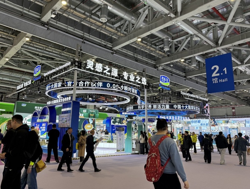 上海国际连锁加盟展览会春季