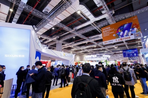 中国零售业博览会展会现场图片