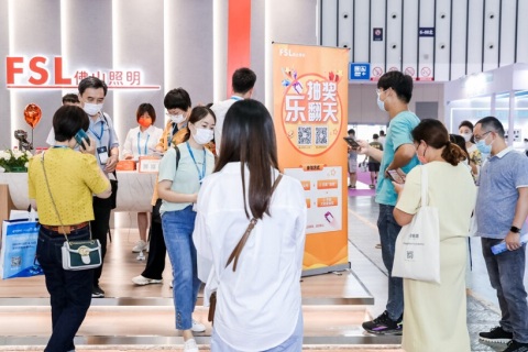上海国际智慧零售展览会展会现场图片