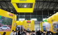 2027年上海国际清洁技术与设备博览会(CCE)展示范畴