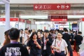 北京国际餐饮业供应链展-北京预制菜展(北京餐饮博览会)2027年展位预定流程，企业参展必备步骤+避坑要点