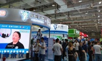 北京餐饮连锁加盟展览会(CRFE)2026年参展指南