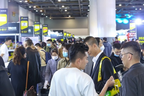 杭州母婴及婴童用品展-嗨创周展会现场图片