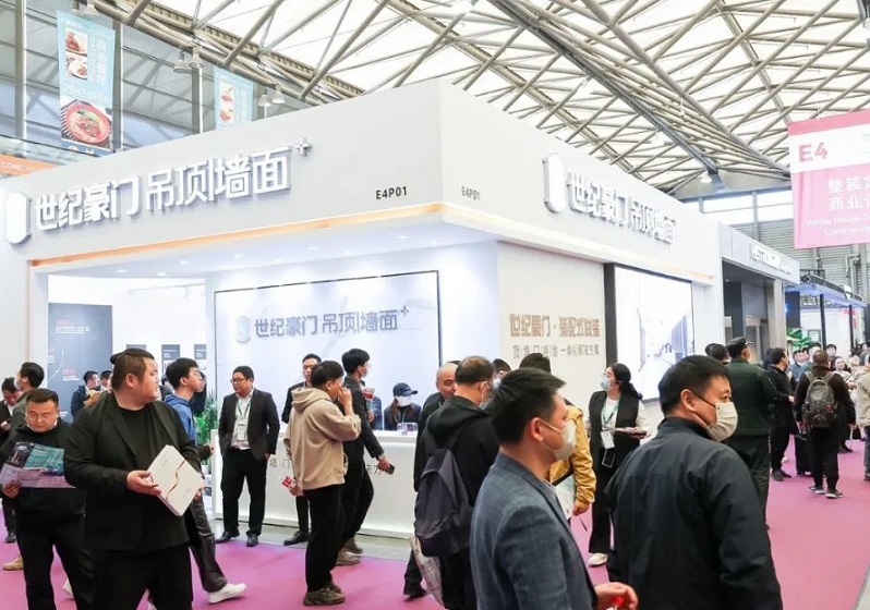 上海国际智慧零售展览会