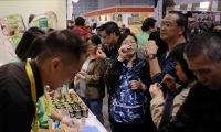 2026年香港冬季购物节(HK MEGA SHOWCASE)门票申请方式