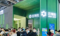 2026年广州设计周-家居设计展(Guangzhou Designweek)观展指南