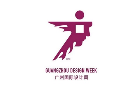 广州设计周-家居设计展展会现场图片
