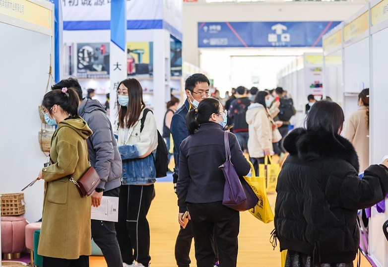 中国(杭州)中小工厂展览会