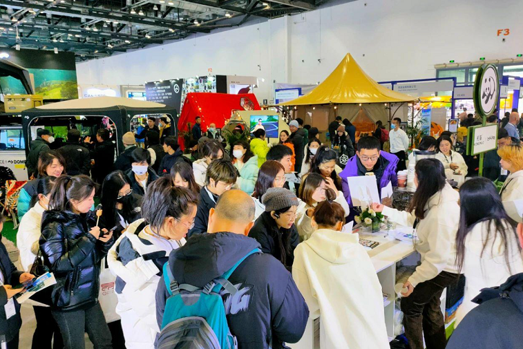 北京体育及户外用品展-亚洲运动用品与时尚展