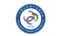 2026年广州国际旅游产业展-广东旅博会门票如何购买？