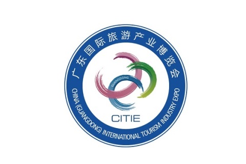 广州国际旅游产业展-广东旅博会展会现场图片