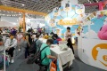 2026年台湾台北国际旅游展览会ITF展位怎么预定？标准流程+注意事项，参展商必看实操手册