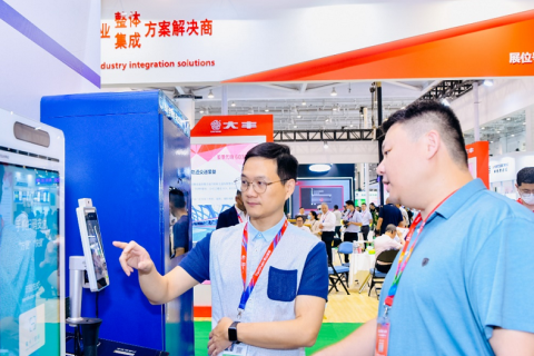 中国厦门国际体育用品展-中国体博会展会现场图片