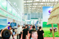 2027年上海国际旅游民宿产业博览会展位预定流程，一步一步教你操作