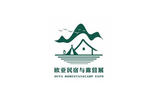 郑州旅游民宿及露营装备展展会现场图片