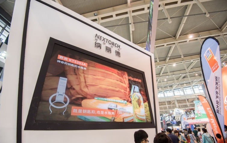 深圳国际体育用品展览会