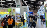 2026年香港礼品及旅游用品展览会(Asian Gifts & Travel Goods Show)涵盖哪些展品类别？