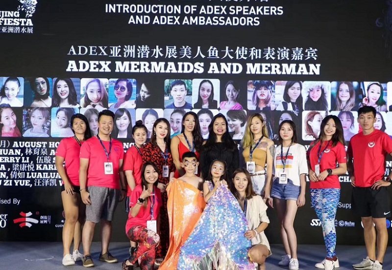 北京亚洲潜水展ADEX