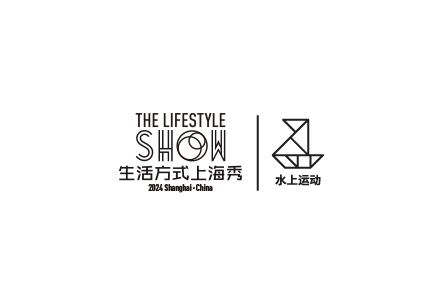 上海国际水上运动展览会展会现场图片
