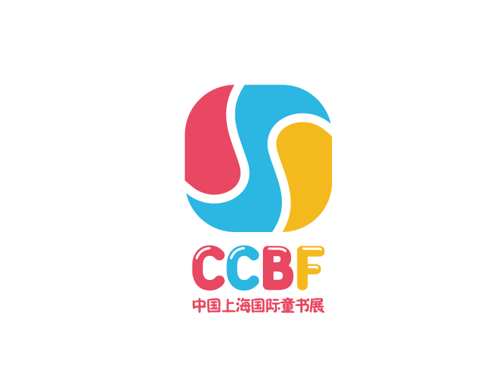 中国（上海）国际童书展览会