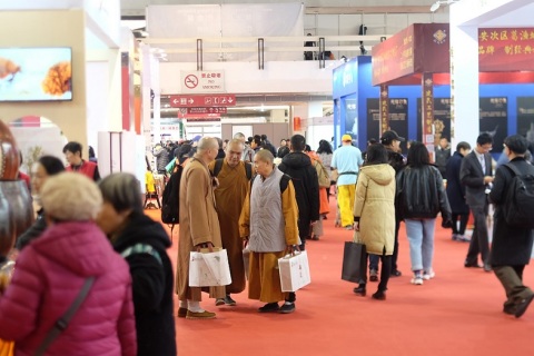 中国(北京)国际茶文化及紫砂艺术用品展览会展会现场图片
