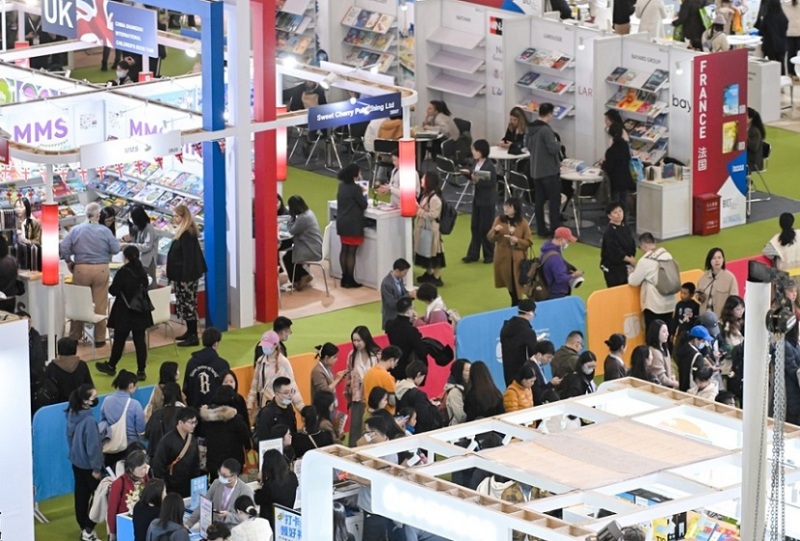 中国(上海)国际童书展览会