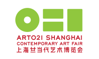 2026年上海廿一当代艺术博览会(ARTO21 SHANGHAI)观展指南