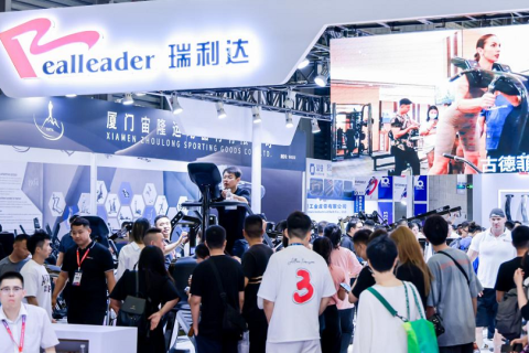 深圳国际健身展展会现场图片