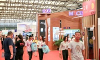 2027广州海外置业移民留学展览会(Guangzhou overseas property immigrant study exhibition)购票指南
