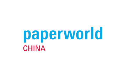 上海国际文具及办公用品展览会展会现场图片