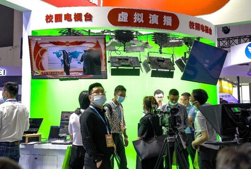 广东广州教育装备展览会