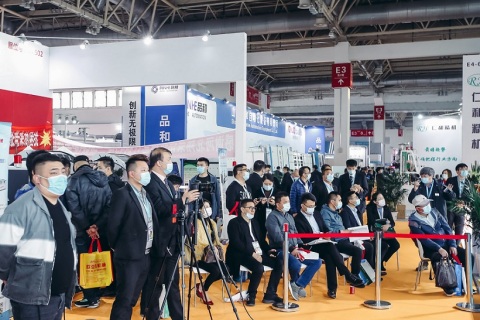 中国(上海)国际未来地产展览会展会现场图片