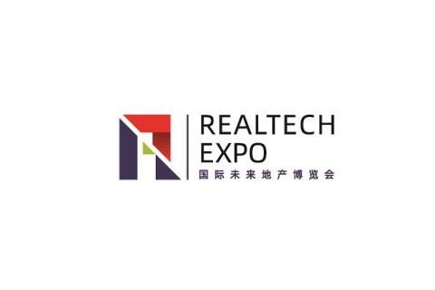 中国（上海）国际未来地产展览会展会现场图片