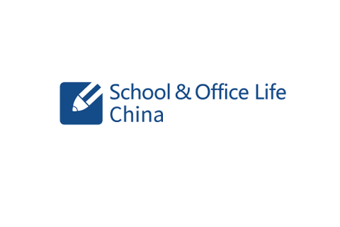 宁波国际文具礼品展-宁波文具展展会现场图片