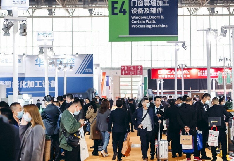 中国(上海)国际未来地产展览会