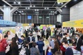 2027年香港教育及职业展览会(EDUCATION&CAREERS EXPO)门票申请方式