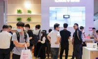 杭州礼赠品、文创产品及数字化展览会(杭州礼品展)2026年参展指南