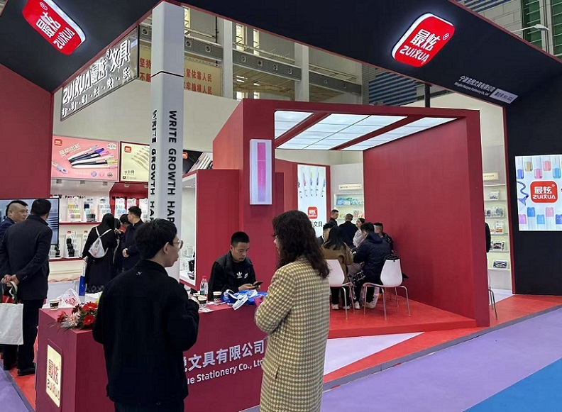 宁波国际文具礼品展-宁波文具展