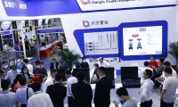 南京国际测绘地理信息产业展览会(SG Expo)2026年票务信息