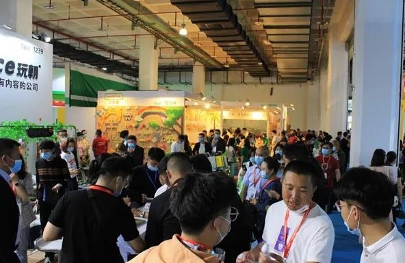 北京国际幼教用品展览会
