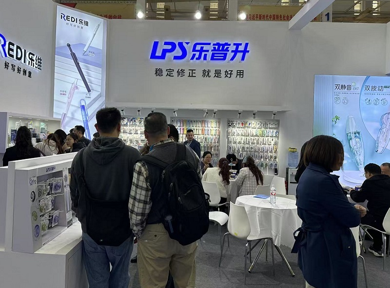 宁波国际文具礼品展-宁波文具展