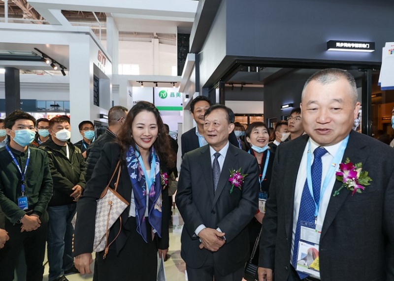 中国(上海)国际未来地产展览会