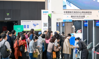 2026年上海国际文具及办公用品展览会(PaperWorld China)展位如何预定？详细流程步骤讲解