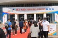 2027年北京国际幼教用品展览会展位预约流程详解，从申请到确认