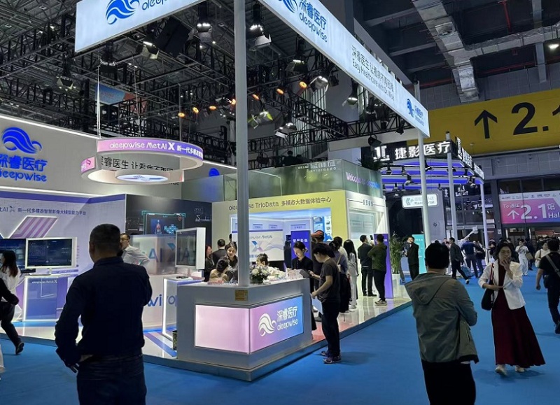 中国(广州)国际宠物健康展览会