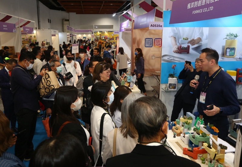 台湾创意礼品文具展览会