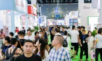 2026年中国义乌文化用品秋季展览会(CYSF)门票申请方式
