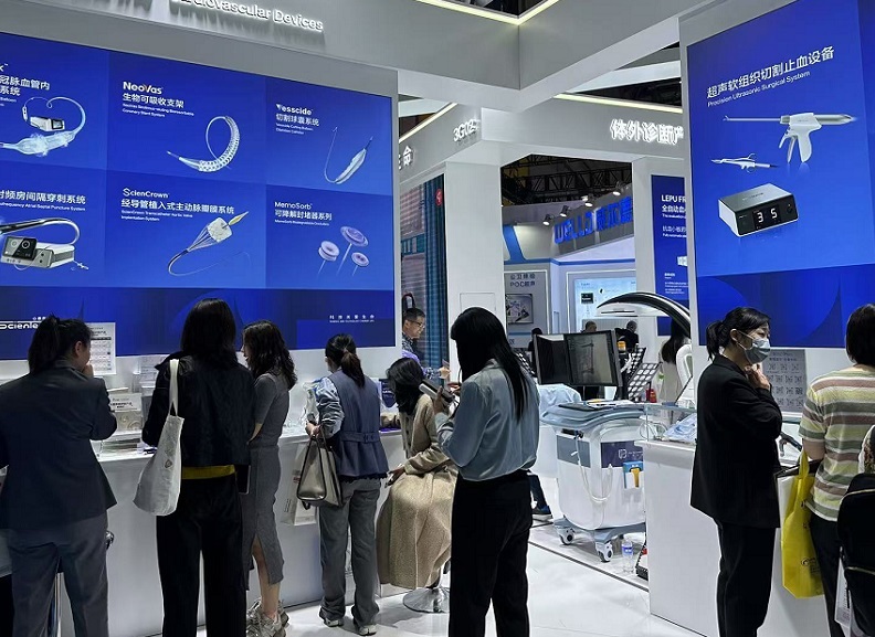 中国(广州)国际宠物健康展览会